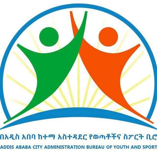 Addis Sport Fields Logo